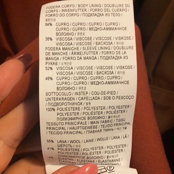 Blazer - Picture 13 of 13